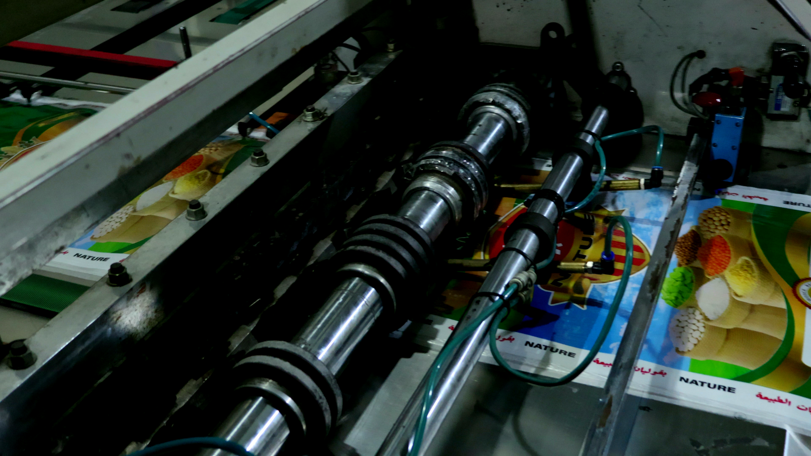 Quality Control Unit
