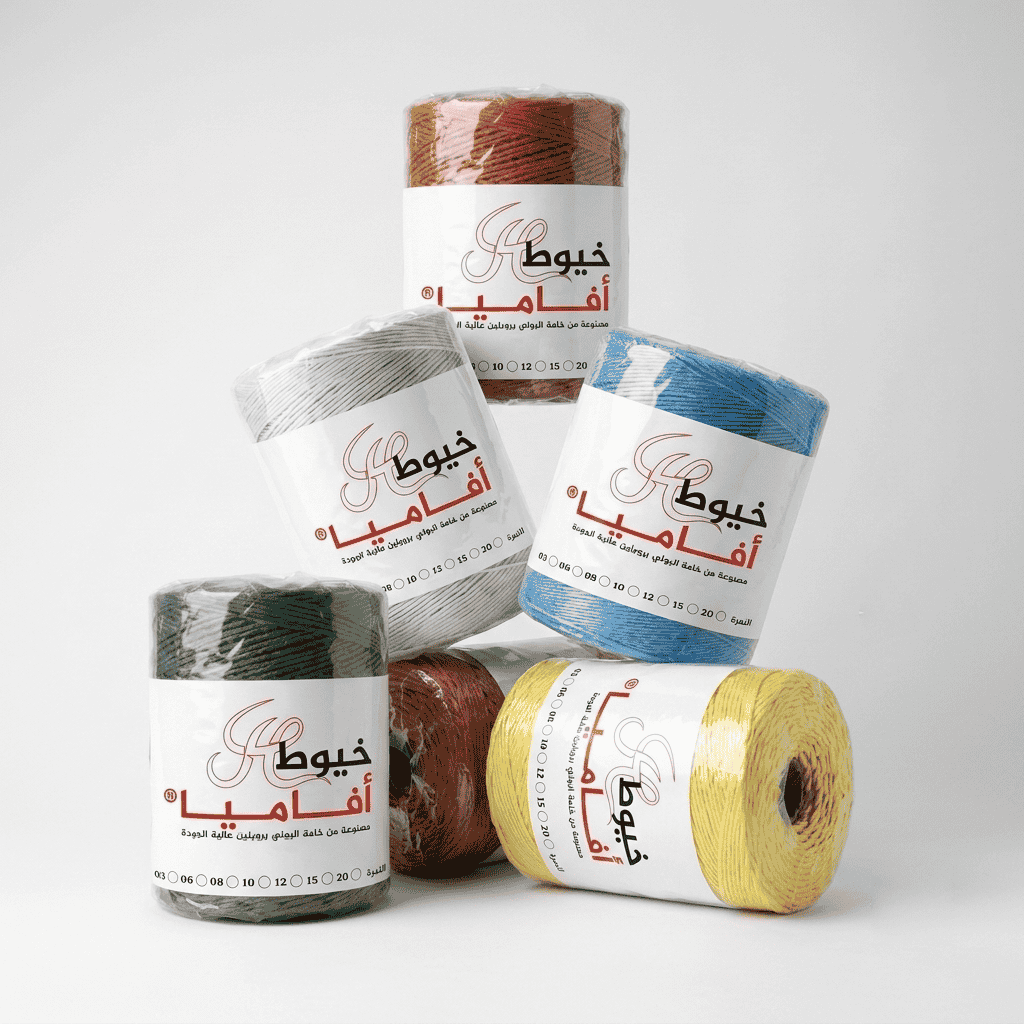 AFAMIA Products