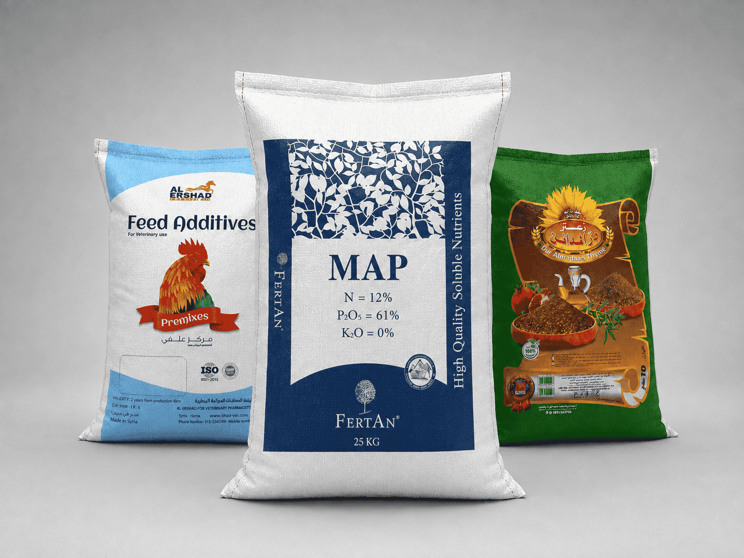 BOPP Laminated Bags