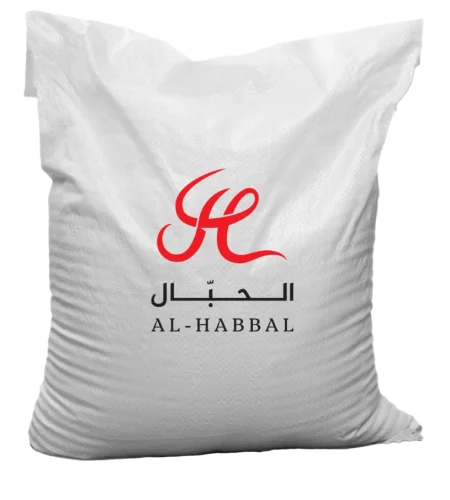 Al Habbal BOPP laminated bags, waterproof, premium print, Syria, alhabbalindustrial.com